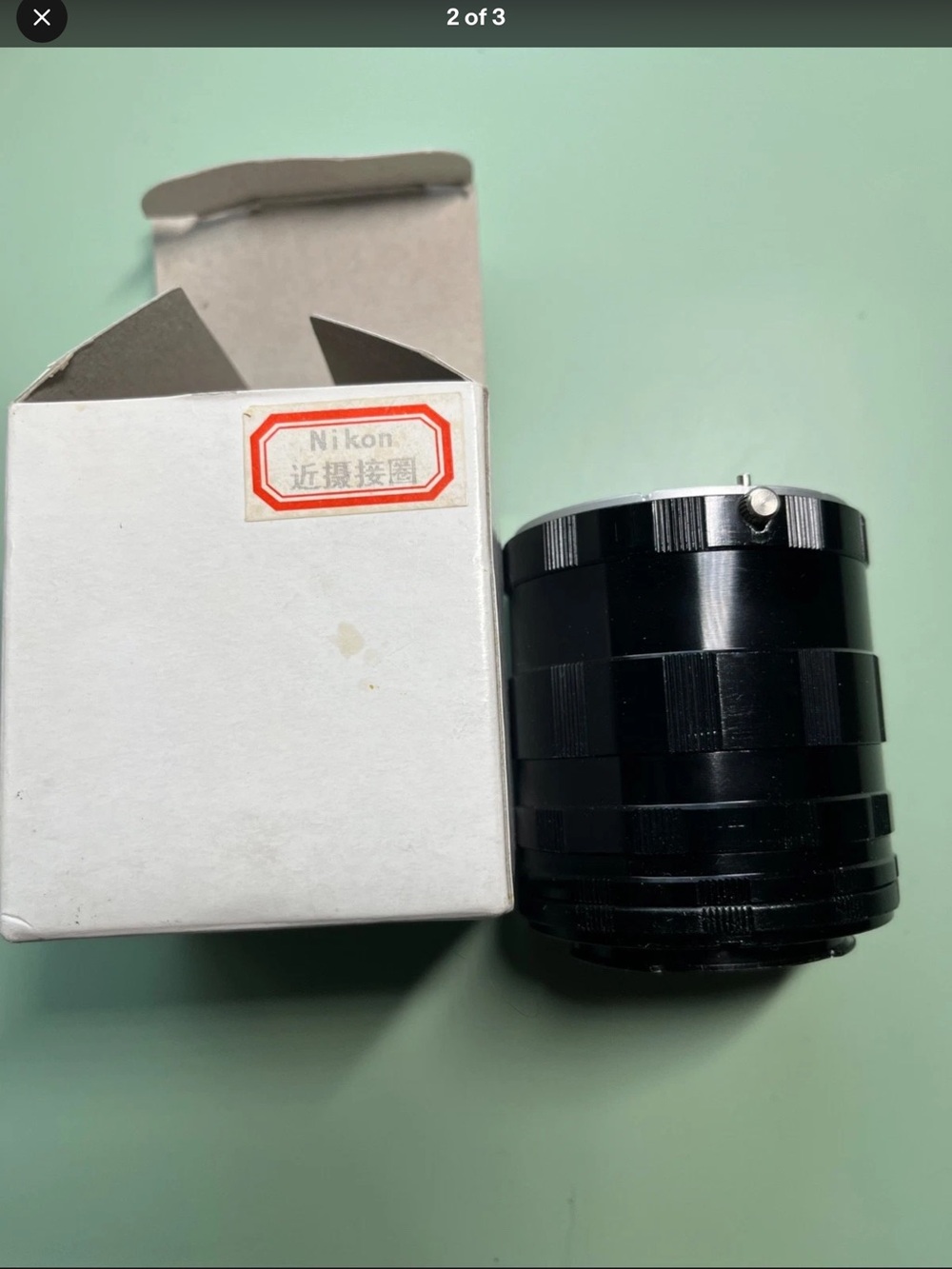 Nikon Black Macro Extension Tube Set with Numbered Rings - Picture 2 of 2